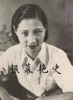 日本国产欧美色综合