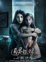 人乳喂奶hd播放